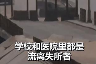 旧将：切尔西当时没签下C罗是错误，他很适合蓝军